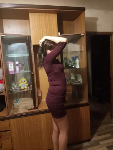 Розалия